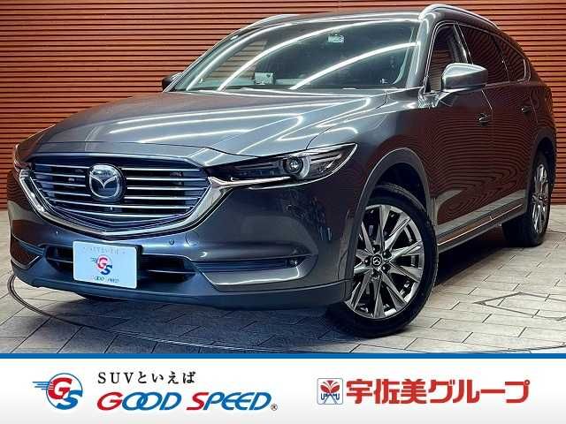 MAZDA / CX-8