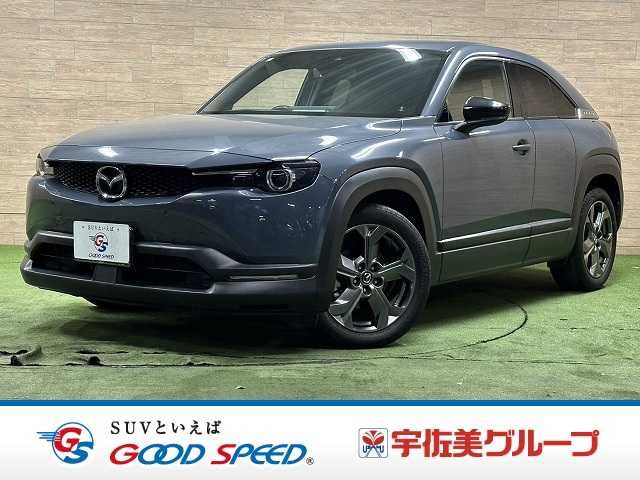MAZDA / MX-30