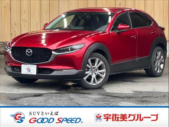 MAZDA / CX-30