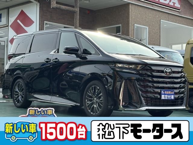 TOYOTA / VELLFIRE  HYBRID