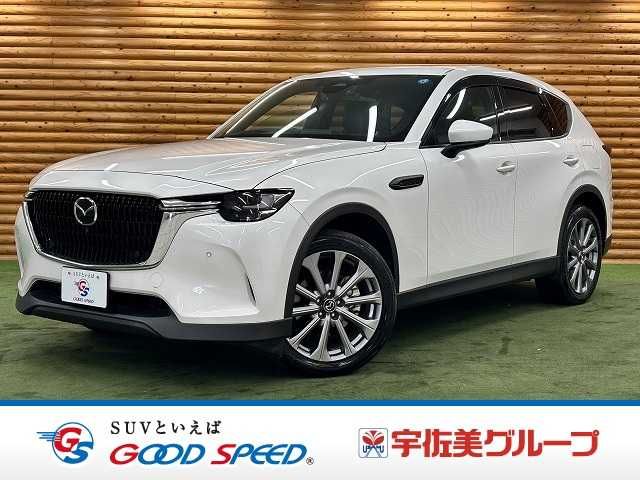 MAZDA / CX-60
