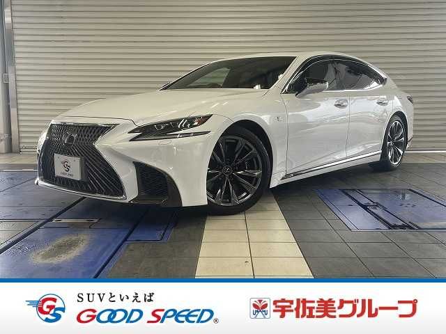 TOYOTA / LEXUS LS500