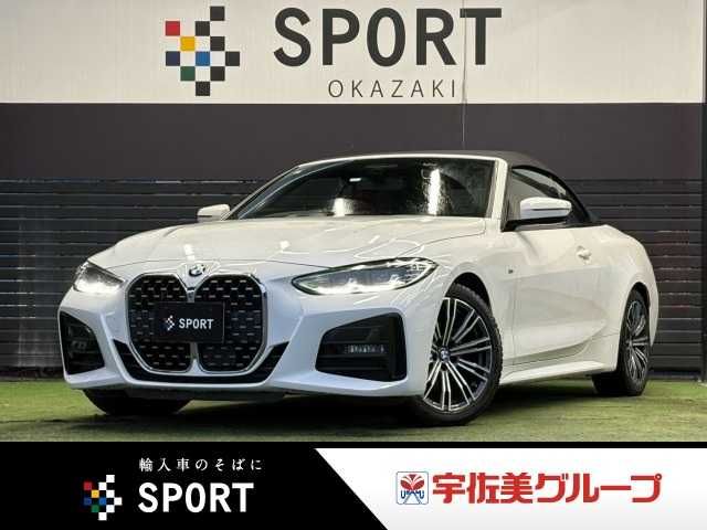 BMW / BMW 4series open