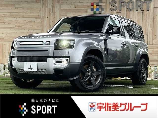 ROVER / ROVER DEFENDER