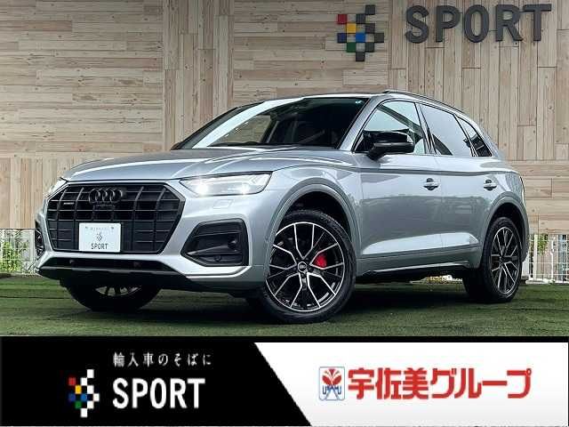 AUDI / AUDI Q5