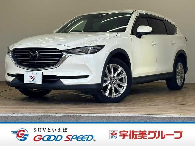 MAZDA / CX-8