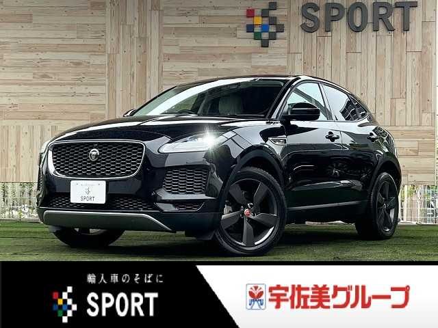 JAGUAR / JAGUAR E-PACE
