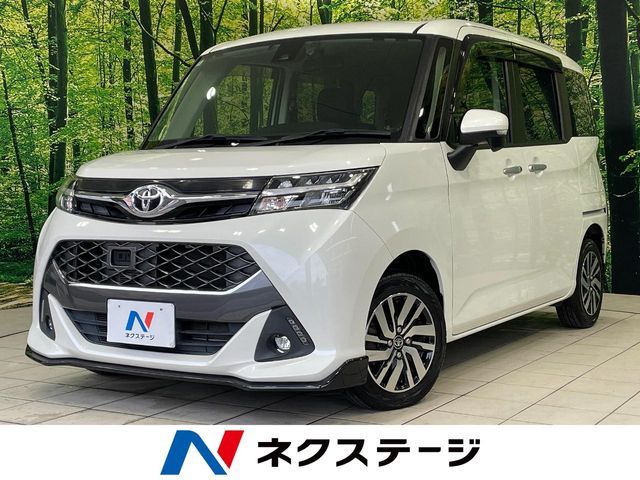 TOYOTA / TANK
