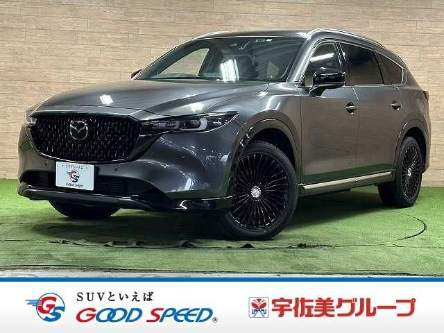 MAZDA / CX-8