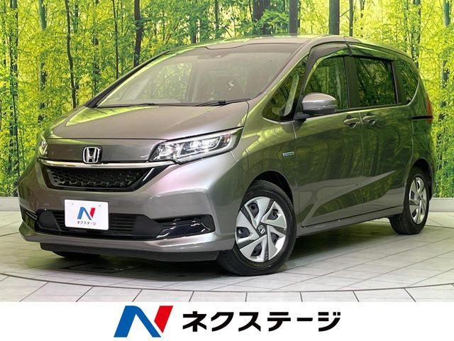 HONDA / FREED HYBRID