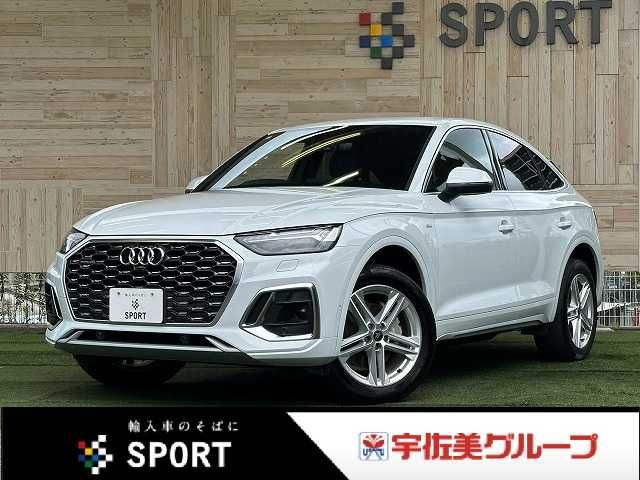 AUDI / AUDI Q5 SPORTBACK
