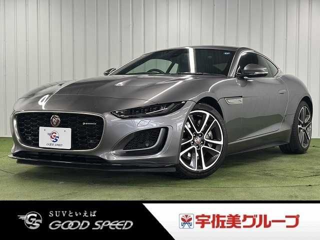 JAGUAR / JAGUAR  F type
