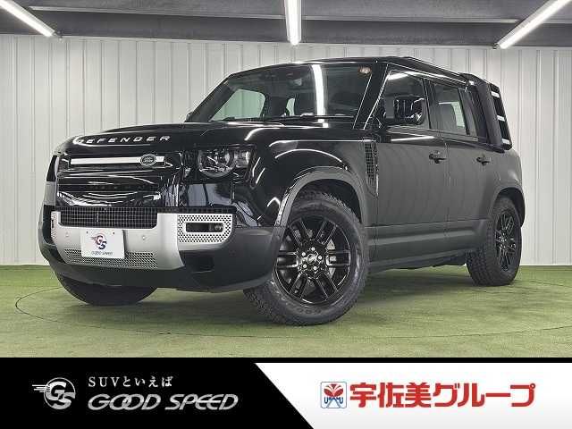 ROVER / ROVER DEFENDER