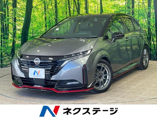 NISSAN / AURA