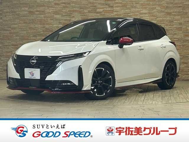 NISSAN / AURA