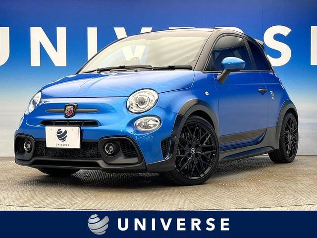 FIAT / ABARTH 695