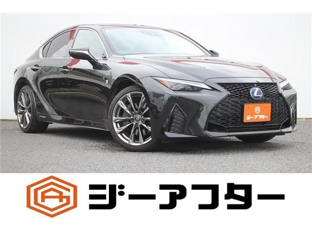 TOYOTA / LEXUS IS300h