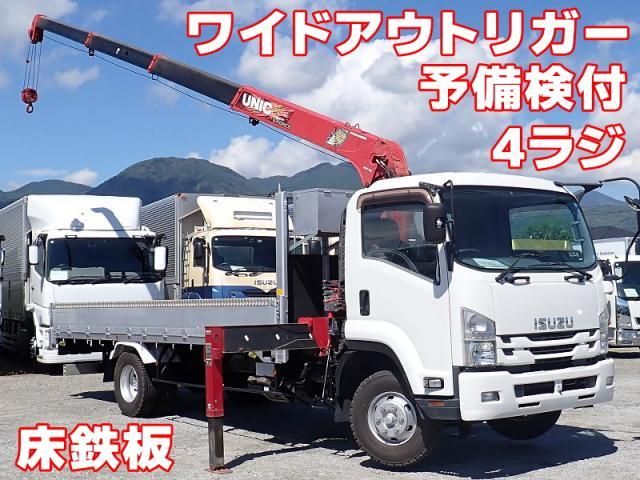 ISUZU / FORWARD