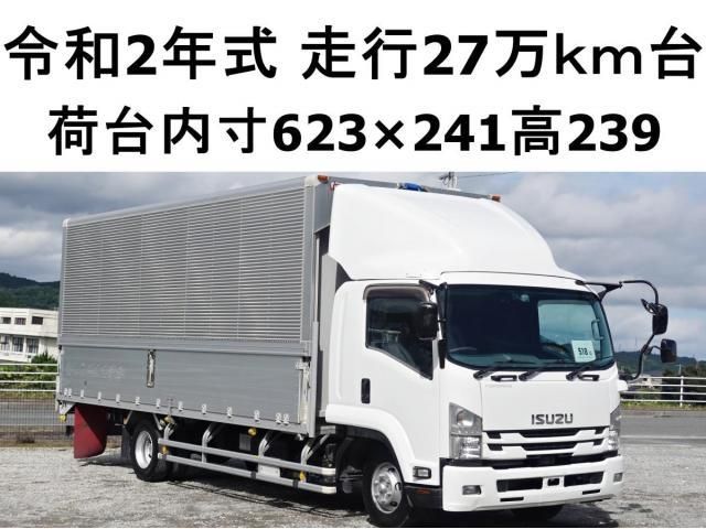 ISUZU / FORWARD