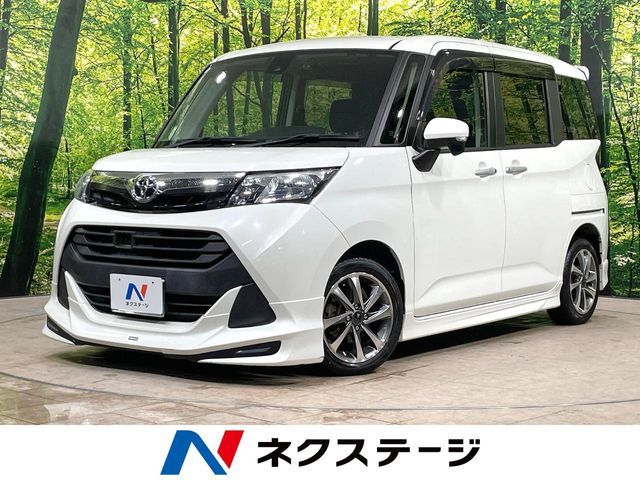 TOYOTA / TANK