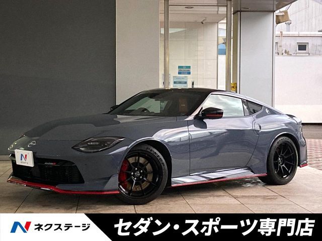 NISSAN / FAIRLADY Z