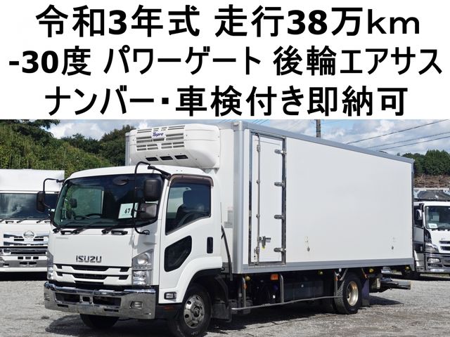 Japanese used car Ref# 1697549 ISUZU / FORWARD