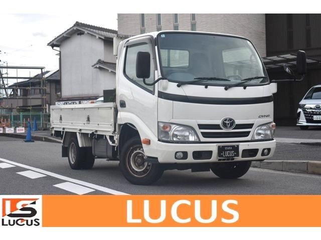 Japanese used car Ref# 1697550 TOYOTA / DYNA