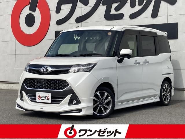TOYOTA / TANK