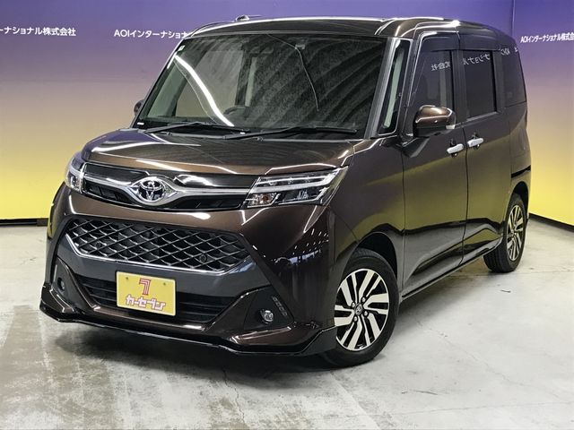 TOYOTA / TANK