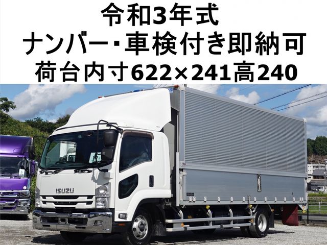 ISUZU / FORWARD