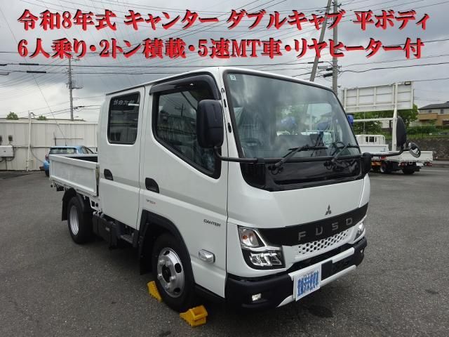 MITSUBISHI / CANTER