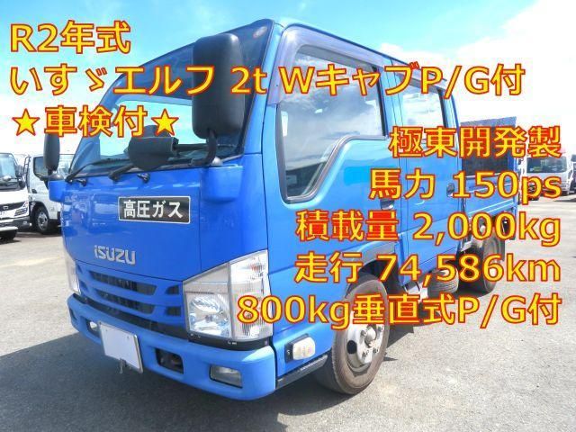 ISUZU / ELF