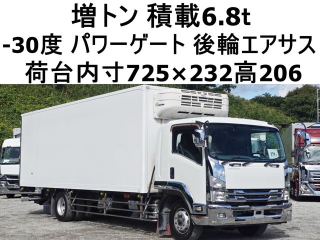 Japanese used car Ref# 1697794 ISUZU / FORWARD
