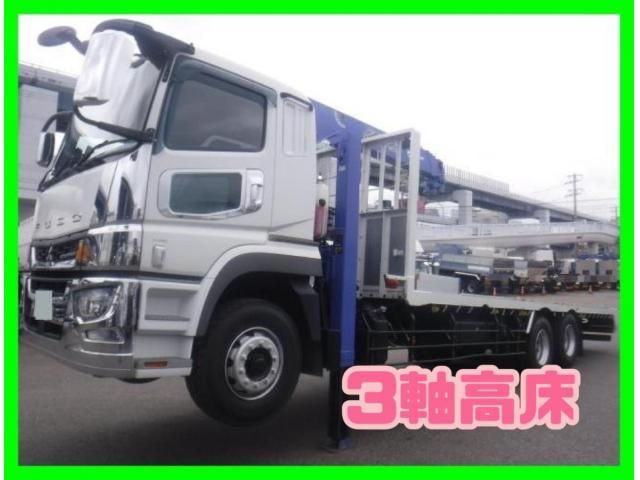 MITSUBISHI FUSOU / SUPER GREAT