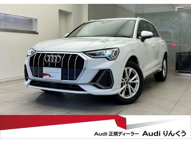 AUDI / AUDI Q3