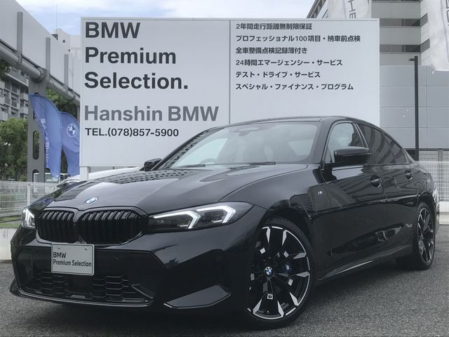 BMW / BMW 3series sedan