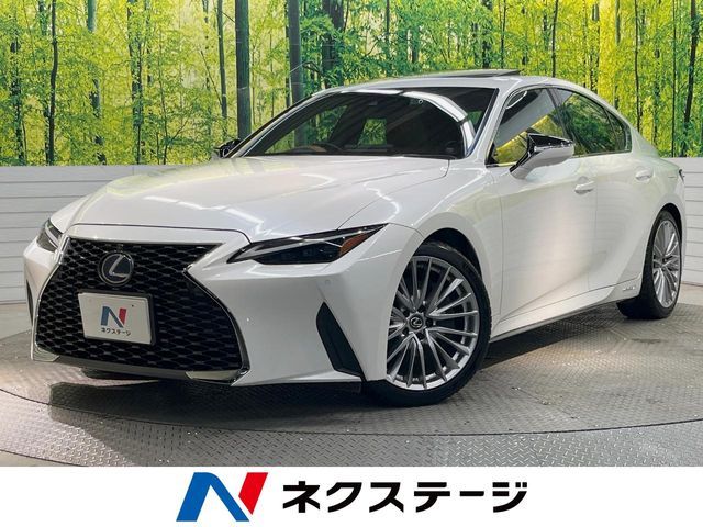 TOYOTA / LEXUS IS300h
