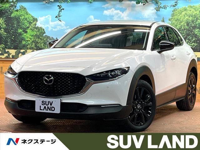 MAZDA / CX-30