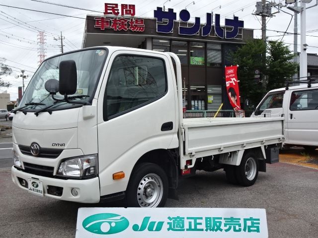 TOYOTA / DYNA