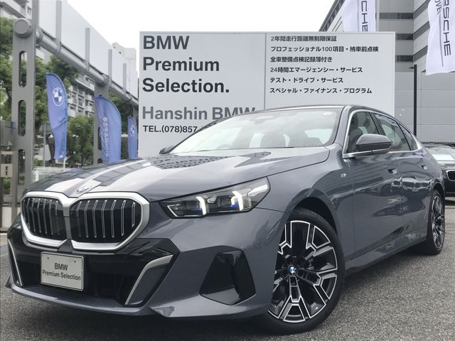 BMW / BMW 5series sedan