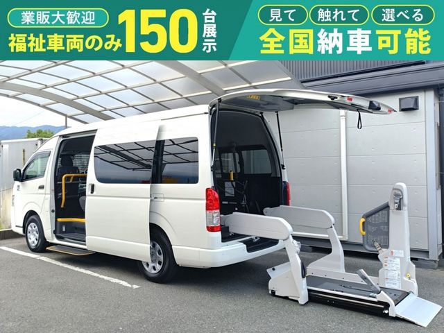 TOYOTA / HIACE COMMUTER