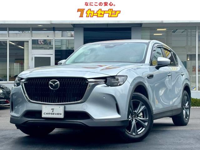 MAZDA / CX-60