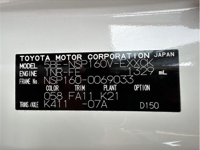 TOYOTA / PROBOX van 2WD