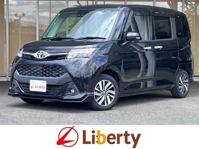 TOYOTA / TANK