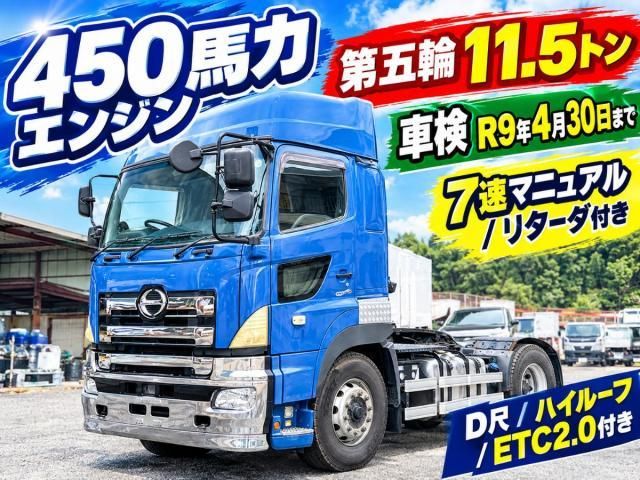 HINO / PROFIA