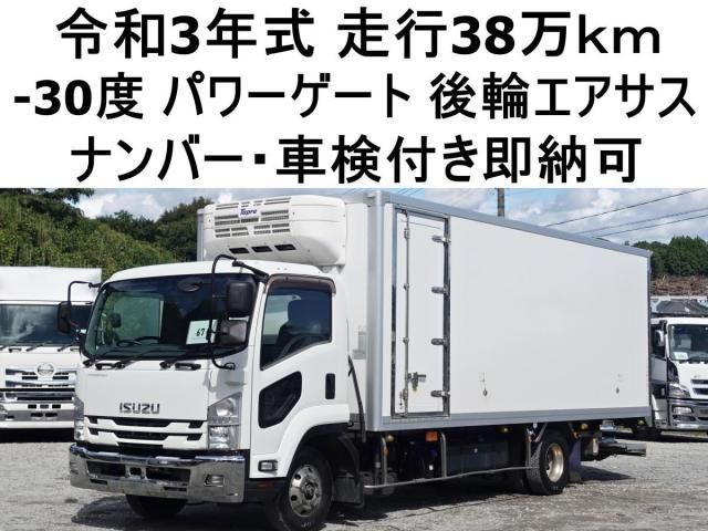 ISUZU / FORWARD