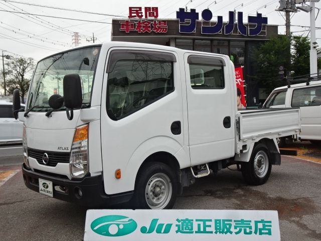 NISSAN / ATLAS