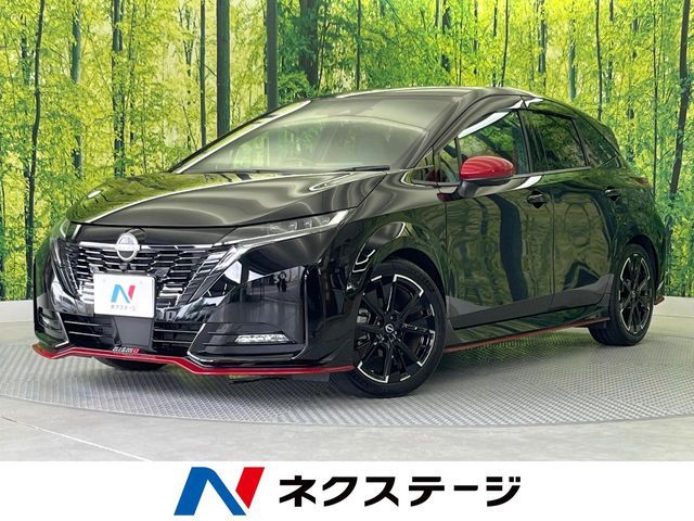 NISSAN / AURA