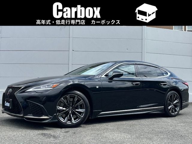 TOYOTA / LEXUS LS500