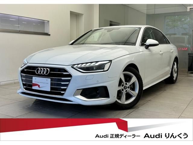 AUDI / AUDI A4